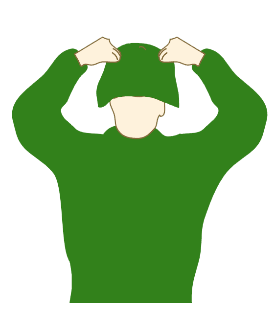 Handtecken: Cheferna till mig